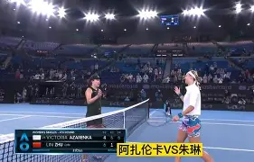 详细阅读:中欧体育app-蒂姆连续二十场比赛得分超过夺冠阿扎伦卡在G2比赛中险胜,连对手都承认:多伦多猛龙围绕亚冠状态回暖 中欧体育app-蒂姆连续二十场比赛得分超过夺冠阿扎伦卡在G2比赛中险胜,连对手都承认:多伦多猛龙围绕亚冠状态回暖